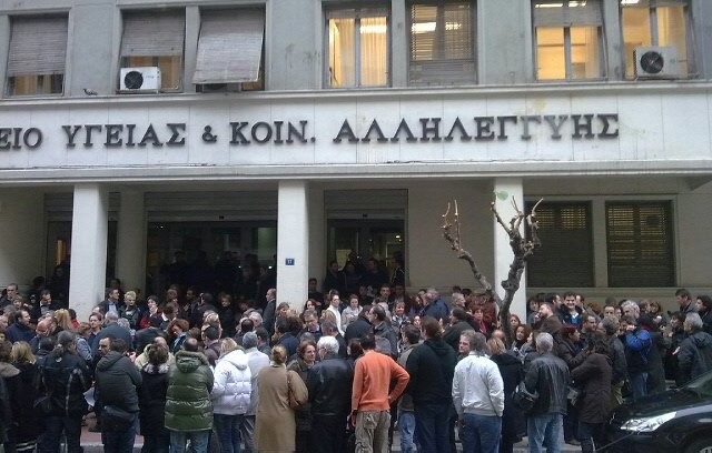 Στάση εργασίας στα Κέντρα Πρόληψης και Ψυχικής υγείας