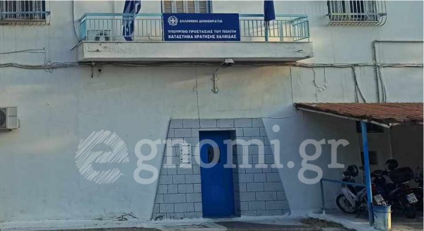 Επίσκεψη στο Σωφρονιστικό Κατάστημα Χαλκίδας από την Θεοδώρα Ακριώτου