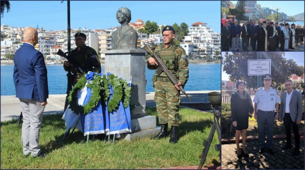 Η Ένωση Αποστράτων Σωμάτων Ασφαλείας Εύβοιας τίμησε τη Λέλα Καραγιάννη και τον Αστυνόμο Βασίλειο Μυστριώτη
