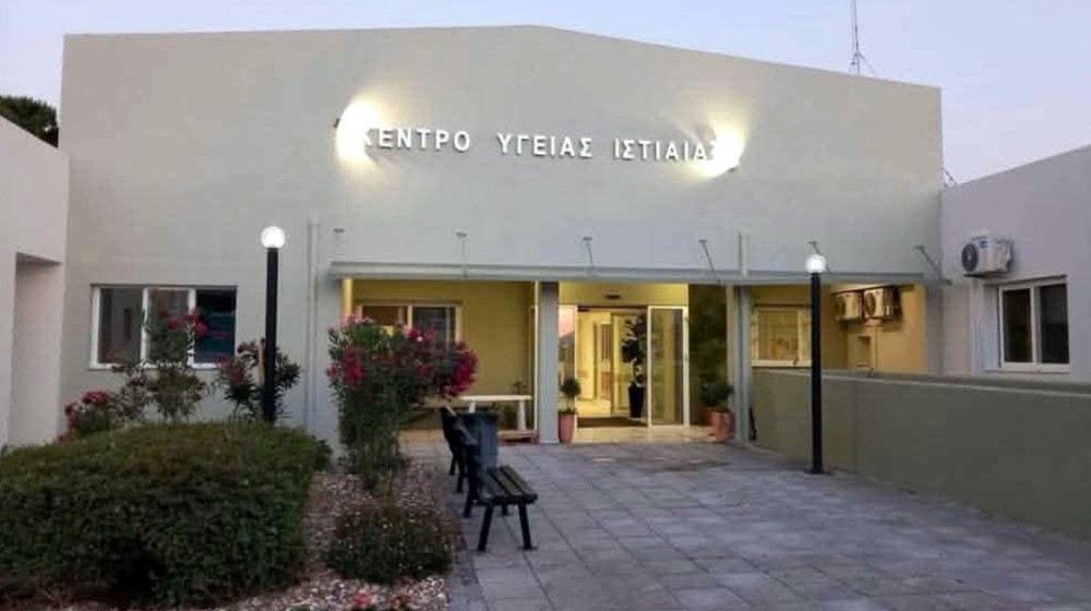 ΚΑΤΑΓΓΕΛΙΑ: Αξονικός τομογράφος χωρίς γιατρό στην Ιστιαία