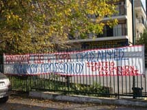 Ζητούν προσλήψεις