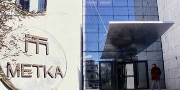Εργο 28 εκατ. ευρώ για τη ΜΕΤΚΑ