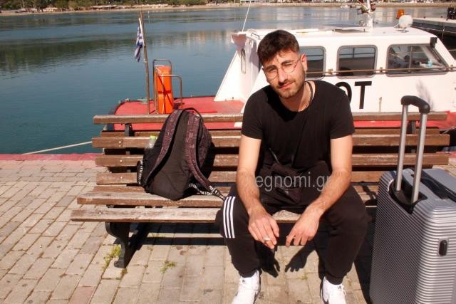 Τι κάνει ένας Σερραίος στην Χαλκίδα;