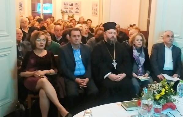 Εκδήλωση για τα αρχαία νομίσματα από την Εταιρεία Ευβοϊκών Σπουδών