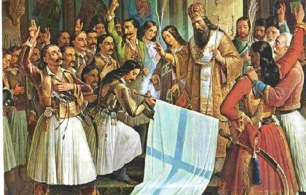Επετειακή εκδήλωση το Σάββατο στη Θήβα