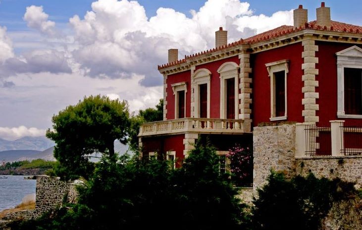 Διήμερη διάσκεψη για τους δυσλεκτικούς μαθητές στο Κόκκινο Σπίτι