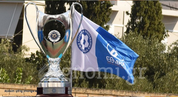 ΚΥΠΕΛΛΟ ΕΡΑΣΙΤΕΧΝΩΝ ΕΛΛΑΔΑΣ: Η Αρτάκη μπορεί να ξαναβρεί μπροστά της το Κεραμίδι
