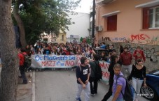 Δυναμικό συλλαλητήριο μαθητών στη Χαλκίδα