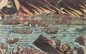 Πανελλήνιος Διαγωνισμός με θέμα την Μικρασιατική Καταστροφή του 1922