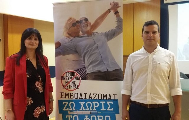 Τα οφέλη του εμβολιασμού ενηλίκων παρουσιάστηκαν σε εκδήλωση του Δήμου Χαλκιδέων