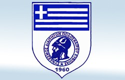 ΣΥΝΔΕΣΜΟΣ ΔΙΑΙΤΗΤΩΝ ΠΟΔΟΣΦΑΙΡΟΥ ΕΥΒΟΙΑΣ: Οι υποψήφιοι για το νέο ΔΣ