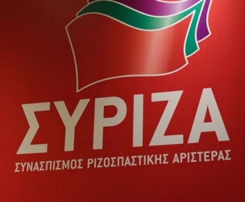 ΣΥΡΙΖΑ: Ο Γιάννης Βουκούτης εκλέχτηκε συντονιστής στην Οργάνωση Μελών Χαλκίδας