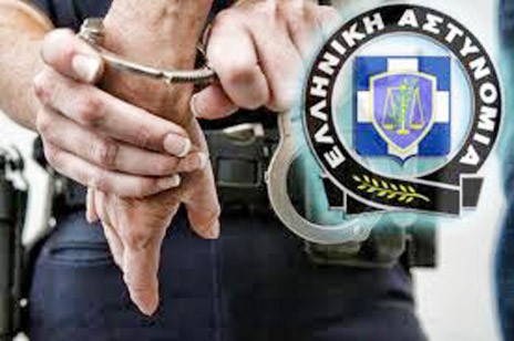 Δούλεψαν …υπερωρίες οι αστυνομικοί στην Στερεά Ελλάδα τον Μάρτιο