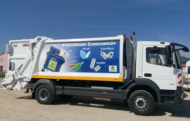 Πρωταθλητής Στερεάς Ελλάδας στην ανακύκλωση απορριμμάτων ο Δήμος Χαλκιδέων