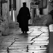Αναζητείται ο παπα-φούντας