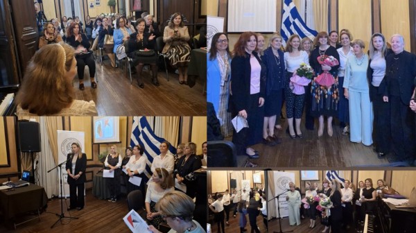 ΧΑΛΚΙΔΑ: Επετειακή εκδήλωση από το Λύκειο Ελληνίδων με ομιλίες, χορούς και τραγούδια