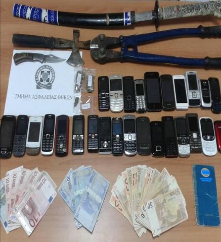 Σπείρα Αλβανών τσιγγάνων διακινούσε ναρκωτικά