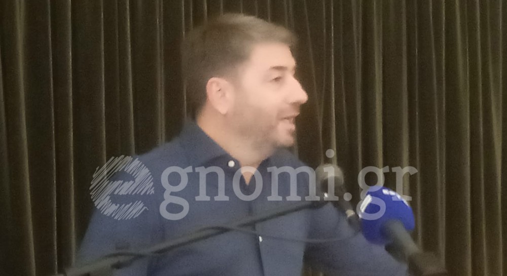 Ενωτικός ο Νίκος Ανδρουλάκης από τη Χαλκίδα