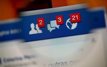 ΠΡΟΣΟΧΗ: Νέος ιός στο Facebook