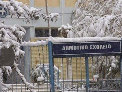 Κλειστά τα σχολεία την Τετάρτη και στο Δήμο Ιστιαίας- Αιδηψού