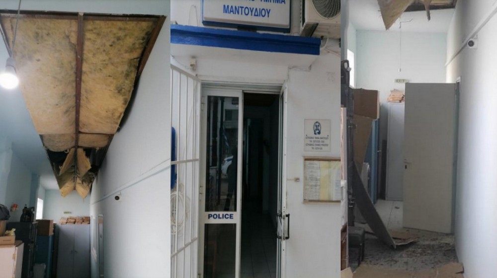 Καθυστερούν οι αποζημιώσεις στους σεισμόπληκτους του Δήμου Μαντουδίου- Λίμνης - Αγίας Άννας