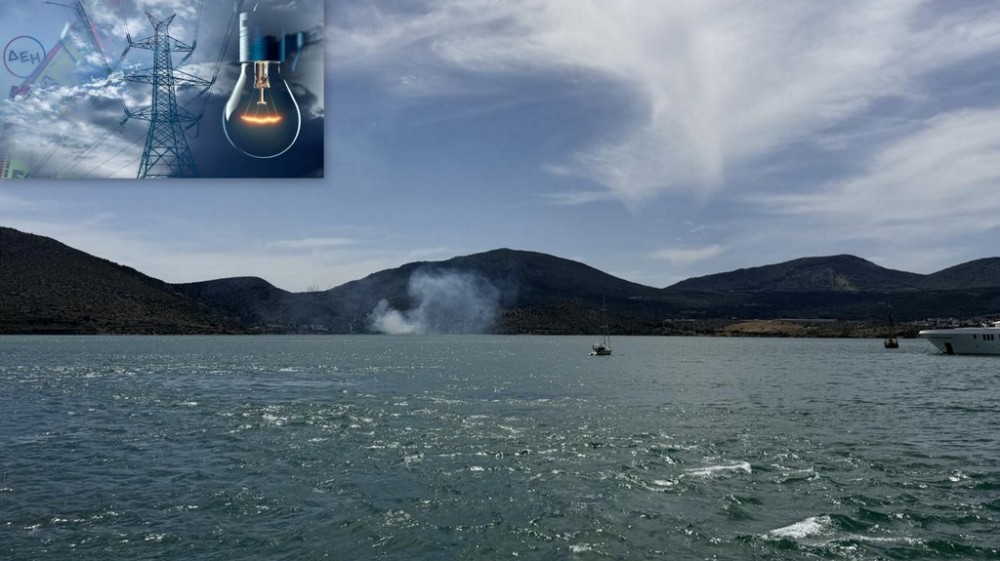 Διακοπή ρεύματος στην Κάνηθο Χαλκίδας λόγω φωτιάς
