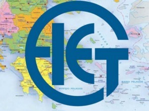 ΕΠΑΡΧΙΑΚΕΣ ΕΦΗΜΕΡΙΔΕΣ: Οργή για το χαράτσι του 2% που έκρινε νόμιμο το ΣτΕ