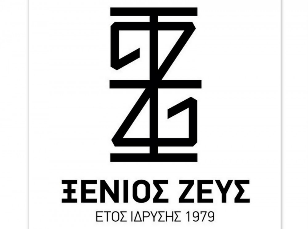 Ευχές από τη διοίκηση της Ενωσης Καταστηματαρχών Εστίασης Εύβοιας