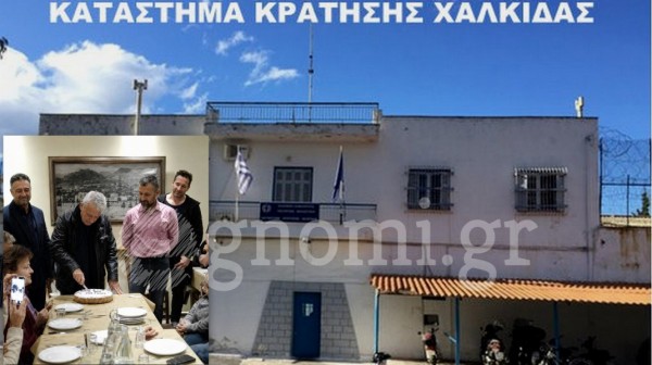 Πέθανε ο Παναγιώτης Κωνσταντόπουλος πρώην διευθυντής της Φυλακής Χαλκίδας