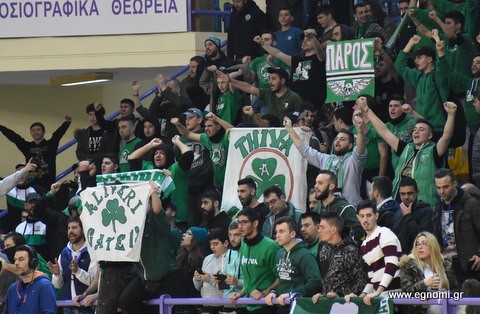 Η Θύρα 13 Χαλκίδας κρέμασε πανό για τις φωτιές