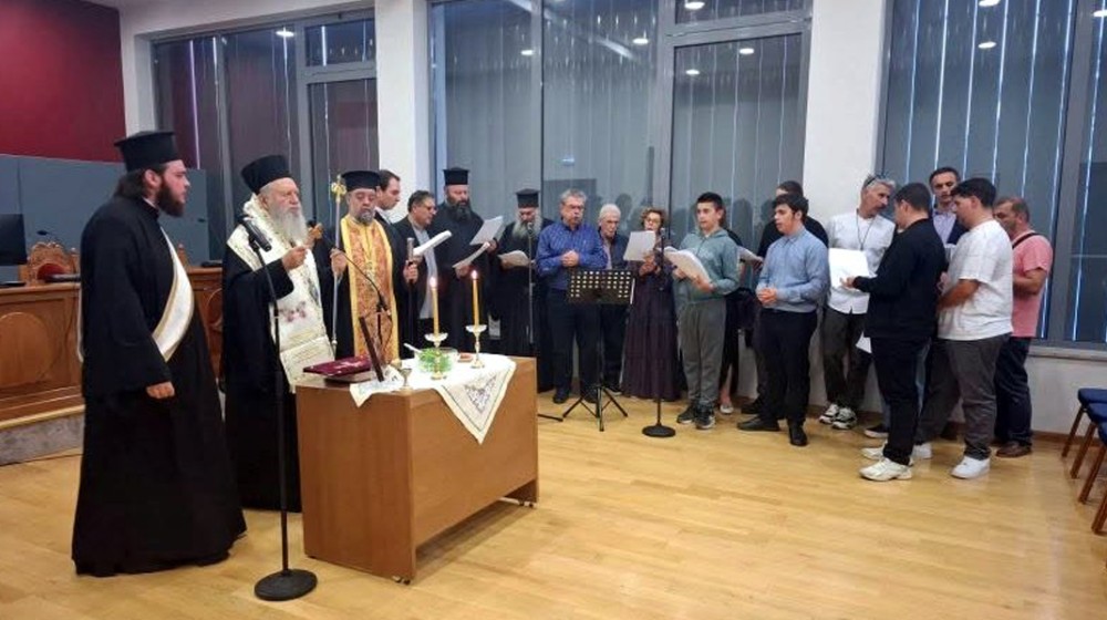 ΧΑΛΚΙΔΑ: Ξεκίνησε η νέα χρονιά στη Σχολή Βυζαντινής Μουσικής της Μητρόπολης