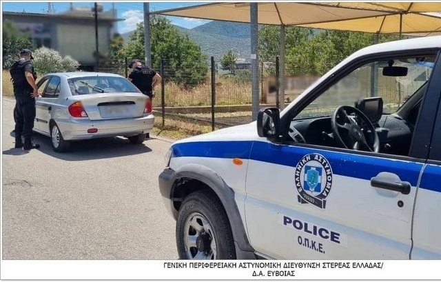 ΕΥΒΟΙΑ: Δεκαεπτά συλλήψεις την Πέμπτη σε αστυνομική επιχείρηση