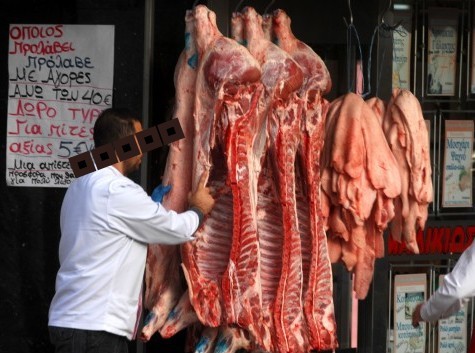 Βόρεια Εύβοια: Σύλληψη κρεοπώλη για ναρκωτικά