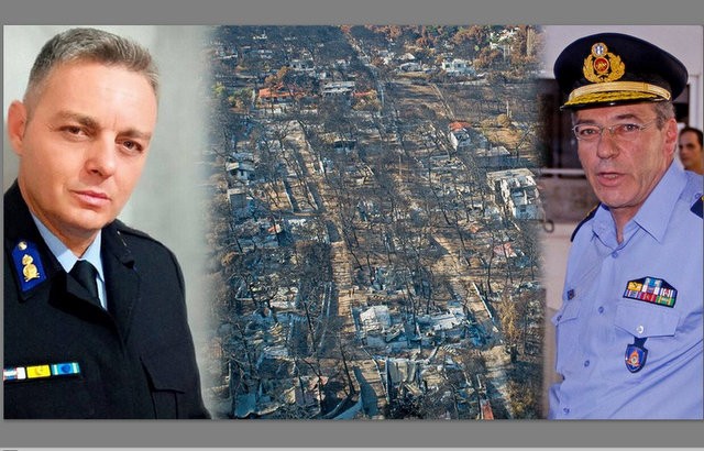 ΦΩΤΙΑ-ΜΑΤΙ: Αυτό είναι το ηχητικό ντοκουμέντο της απόπειρας συγκάλυψης (VIDEO)