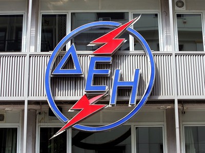Χορηγία μαμούθ από τη ΔΕΗ σε εποχή κρίσης