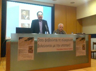 Μίλαγαν για επιστροφή στη δραχμή και έπεσε ...μαύρο σκοτάδι