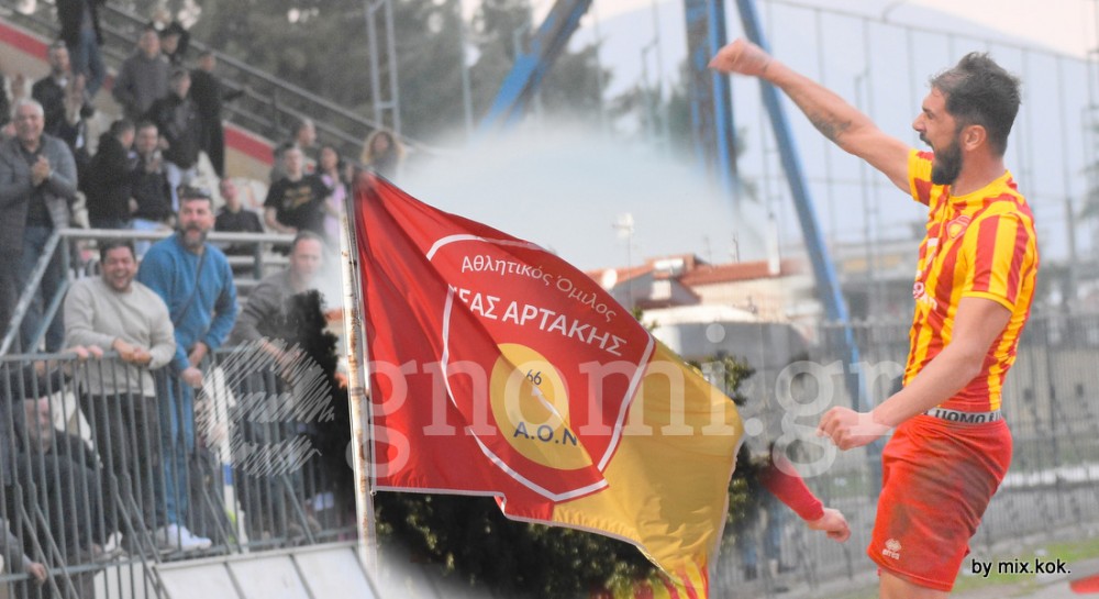 ΑΡΤΑΚΗ-ΕΘΝΙΚΟΣ ΑΣΤΕΡΑΣ 1-0: Ο Θεοχάρης κατέβασε τα ρολά, ο Τσούπρος το κάρφωσε το γκολάκι!