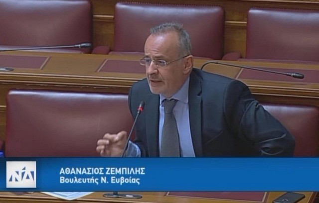 ΖΕΜΠΙΛΗΣ: Να εξεταστεί η υπαγωγή της Εύβοιας στην 1η Υγειονομική Περιφέρεια Αττικής