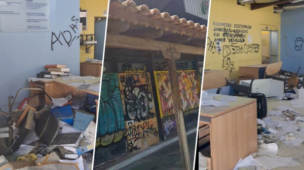 Βίντεο -ντροπή για τον Δήμο Χαλκιδέων: Τα χάλια του ΚΕΠ στον Βούρκο μέσα σε ένα λεπτό