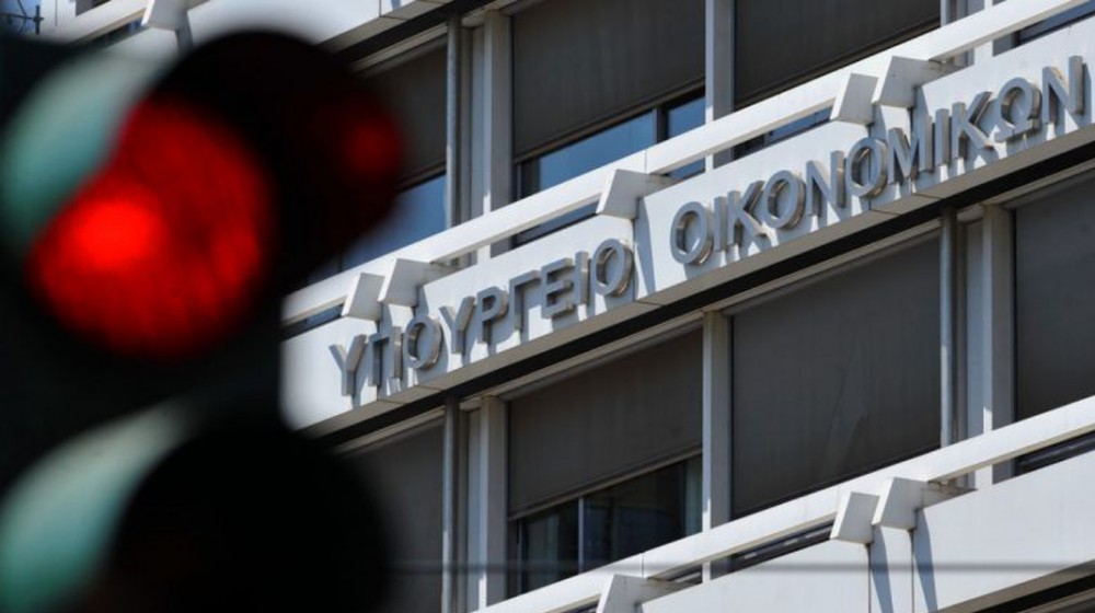 ΥΠΟΥΡΓΕΙΟ ΟΙΚΟΝΟΜΙΚΩΝ: Διαρρήκτες έκλεψαν τρεις οθόνες υπολογιστών και μια μηχανή του καφέ!