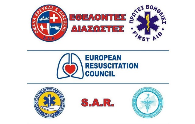 Αρχίζουν οι προεγγραφές για το 5ο Διασωστικό Σχολείο της Ομάδας Έρευνας και Διάσωσης Εύβοιας