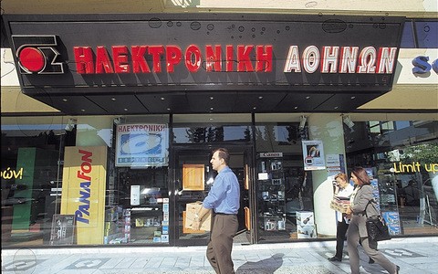 Ξεκινάει η εκποίηση εμπορευμάτων της Ηλεκτρονικής Αθηνών