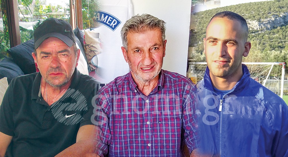 ΜΙΚΤΗ ΕΠΣΕ Κ14: Οι 52 παίκτες που κάλεσαν οι Ενωσιακοί προπονητές