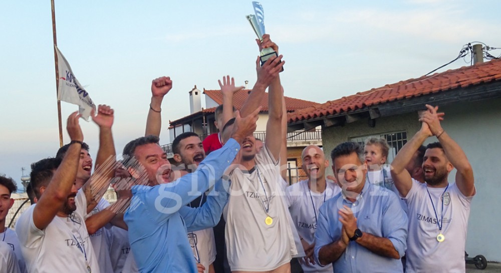 ΠΑΟ ΚΑΝΗΘΟΥ: Πρόεδρος και παίκτες σήκωσαν την κούπα ψηλά