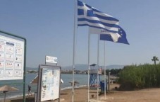 ΑΡΤΑΚΗ: Για πρώτη φορά βραβεύτηκε με Γαλάζια Σημαία η παραλία Καλάμια