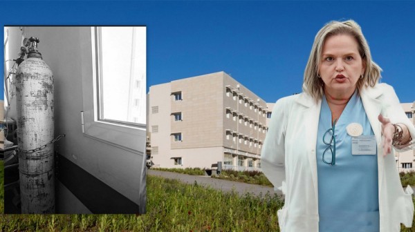 ΝΟΣΟΚΟΜΕΙΟ ΧΑΛΚΙΔΑΣ: Νέα παρέμβαση των εργαζομένων μετά το ατύχημα με την φιάλη οξυγόνου
