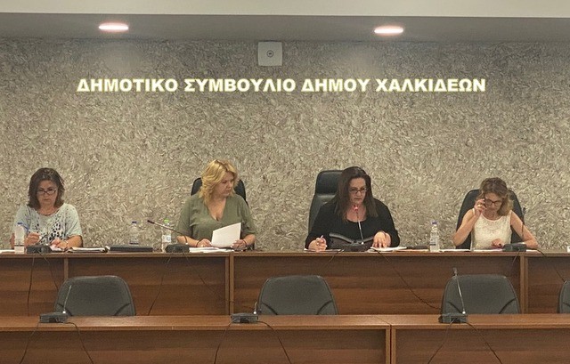 ΔΗΜΟΣ ΧΑΛΚΙΔΕΩΝ: Ψηφίστηκε ομόφωνα από το Δημοτικό Συμβούλιο η μελέτη πράξης εφαρμογής στη Συνοικία Ηʼ Χαλκίδας