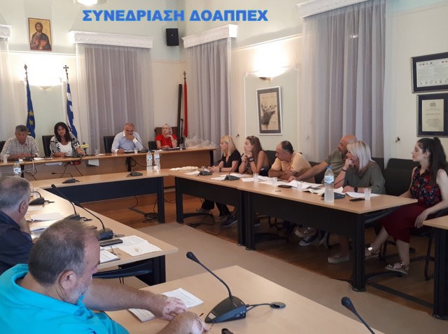 ΧΑΛΚΙΔΑ: Συνεδριάζει το Δ.Σ. του Πολιτιστικού Οργανισμού του Δήμου Χαλκιδέων