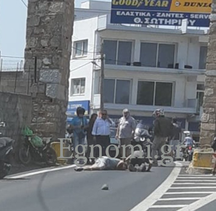 ΧΑΛΚΙΔΑ: Σοβαρό ατύχημα στις Καμάρες