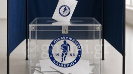ΤΑΜΥΝΑΪΚΟΣ-ΕΚΛΟΓΕΣ: Αυτοδυναμία Κατσινόπουλου, πρώτος σε σταυρούς για το ΔΣ ο Σκρεπετός